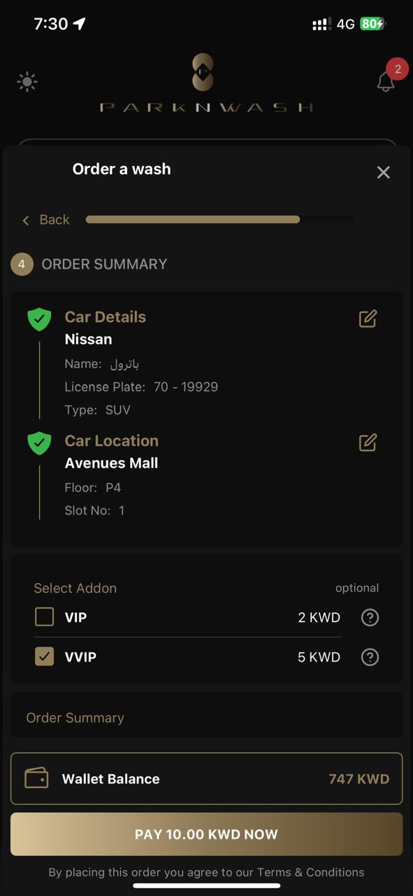 Order wash screen