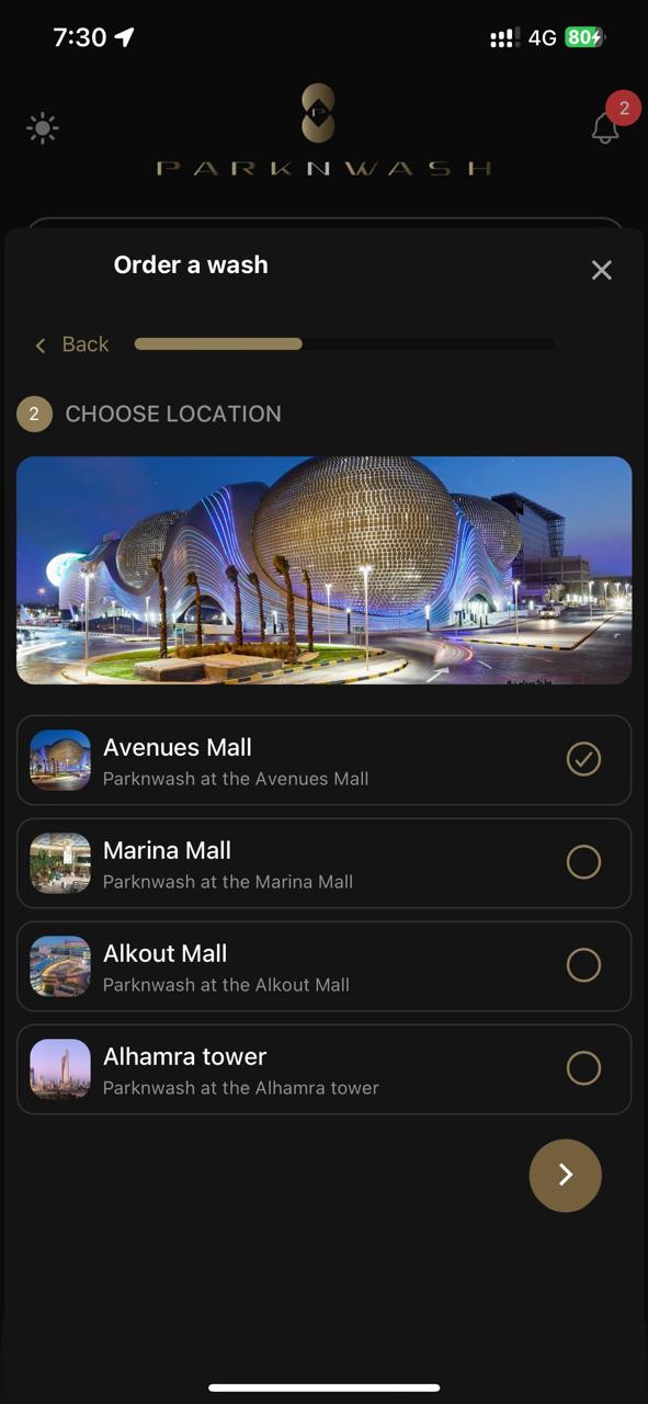 Select service screen